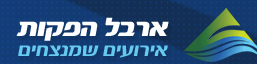 הפקת אירועים בים